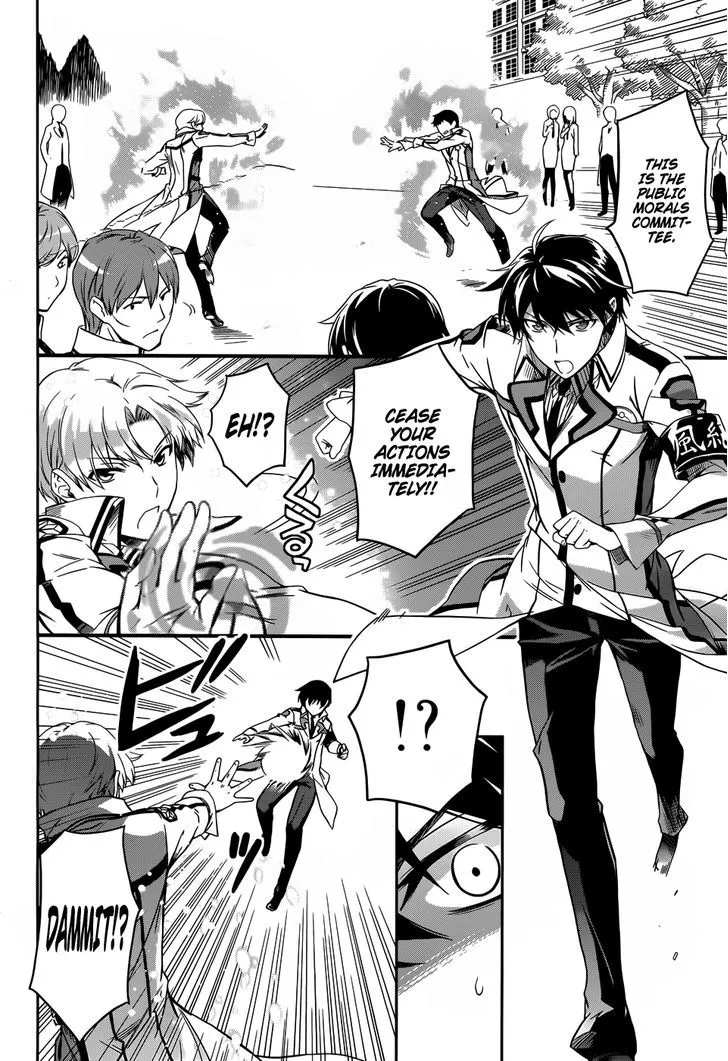 Mahouka Koukou No Rettousei Chapter 12 page 15 - MangaKakalot