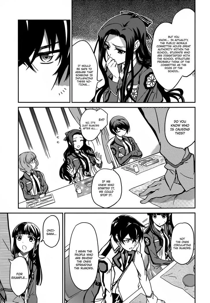 Mahouka Koukou No Rettousei - Page 11