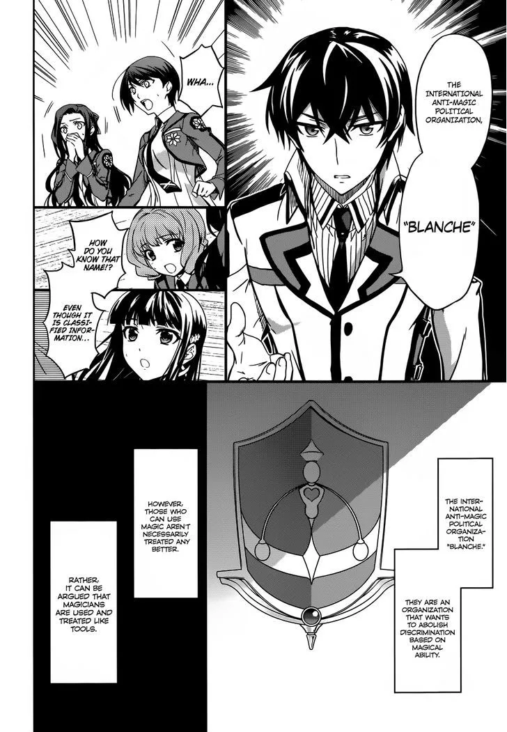 Mahouka Koukou No Rettousei - Page 12