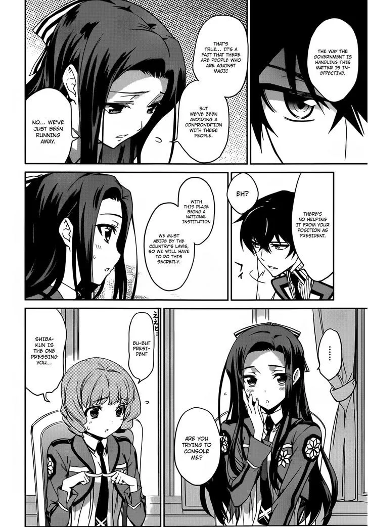 Mahouka Koukou No Rettousei - Page 14