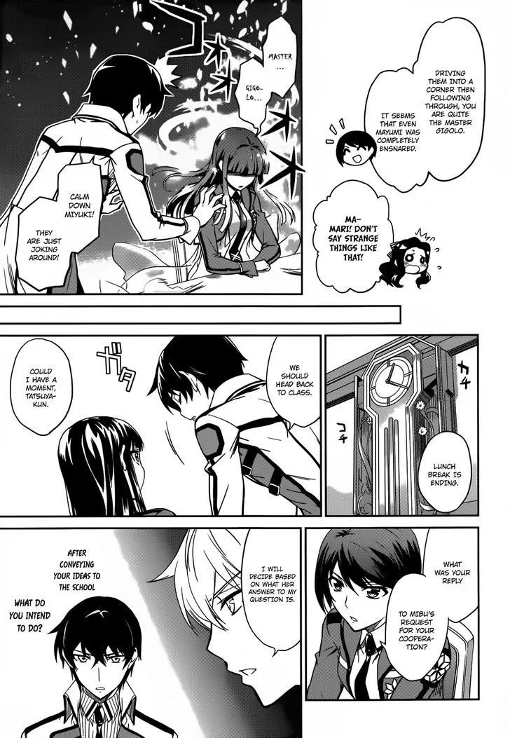 Mahouka Koukou No Rettousei - Page 15