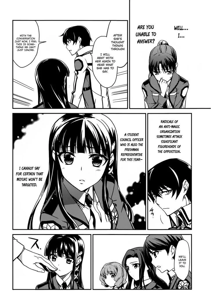 Mahouka Koukou No Rettousei - Page 16