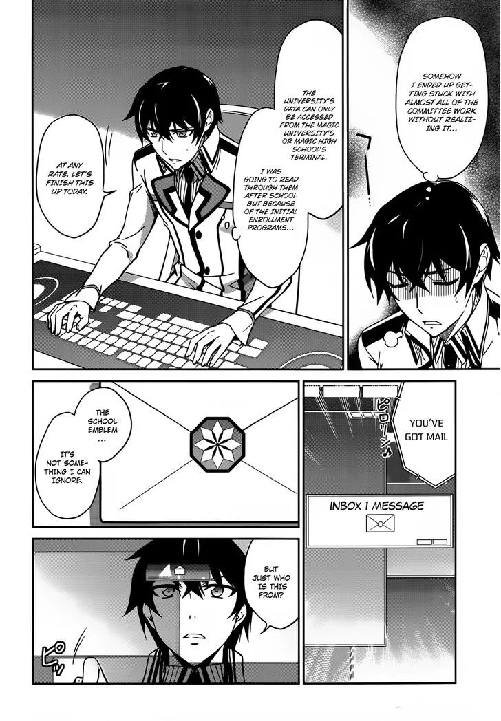 Mahouka Koukou No Rettousei - Page 18