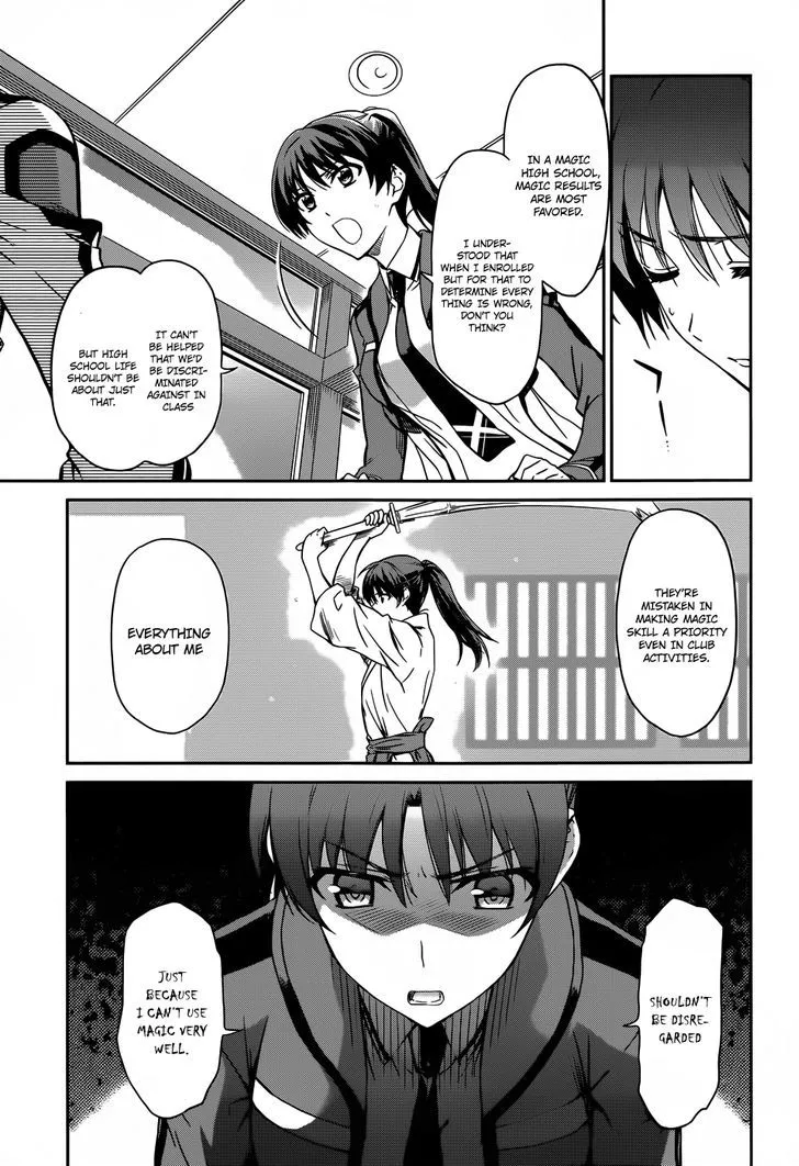 Mahouka Koukou No Rettousei - Page 3