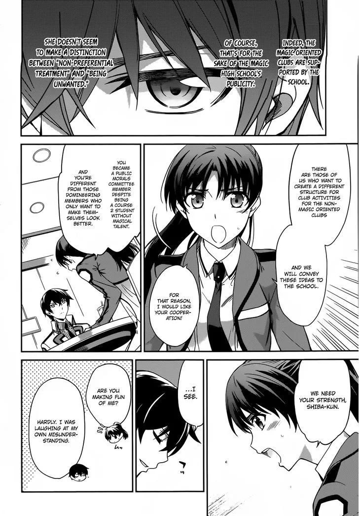 Mahouka Koukou No Rettousei - Page 4