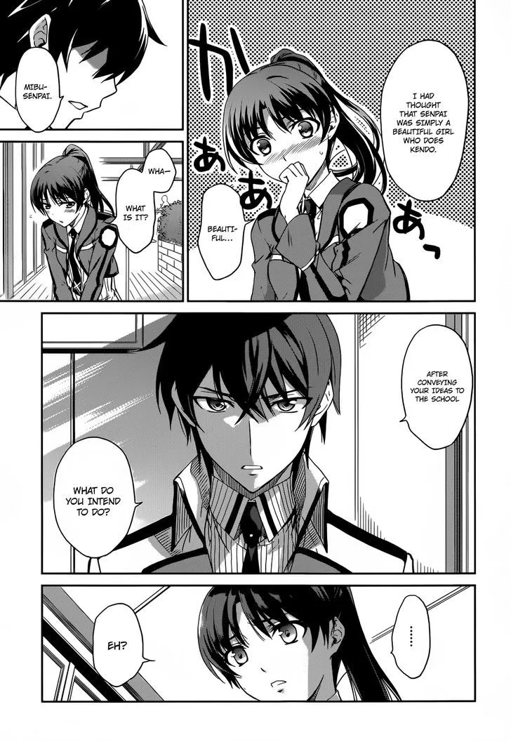 Mahouka Koukou No Rettousei - Page 5