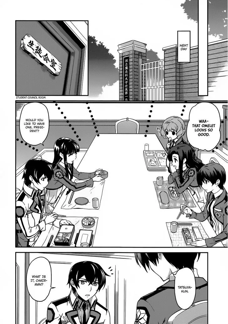 Mahouka Koukou No Rettousei - Page 6