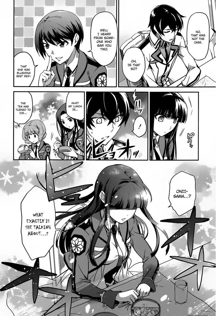 Mahouka Koukou No Rettousei - Page 8