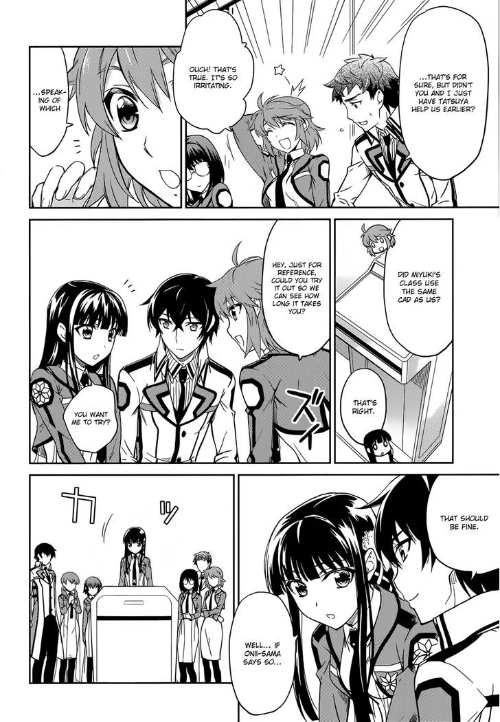 Mahouka Koukou No Rettousei - Page 10