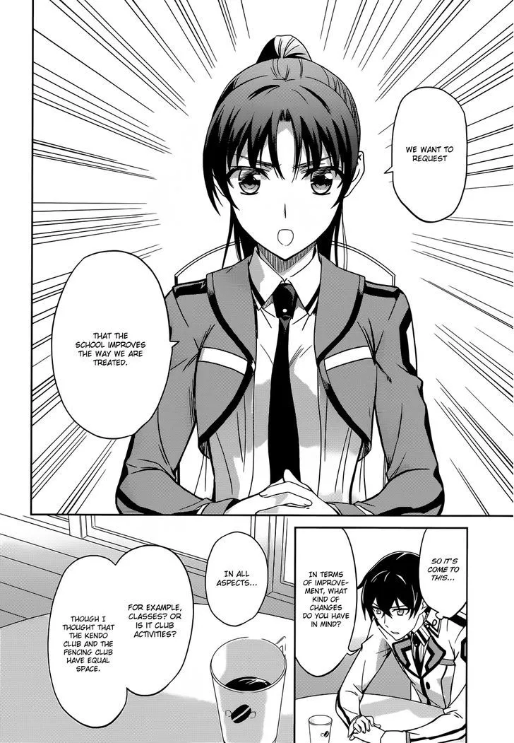 Mahouka Koukou No Rettousei - Page 16