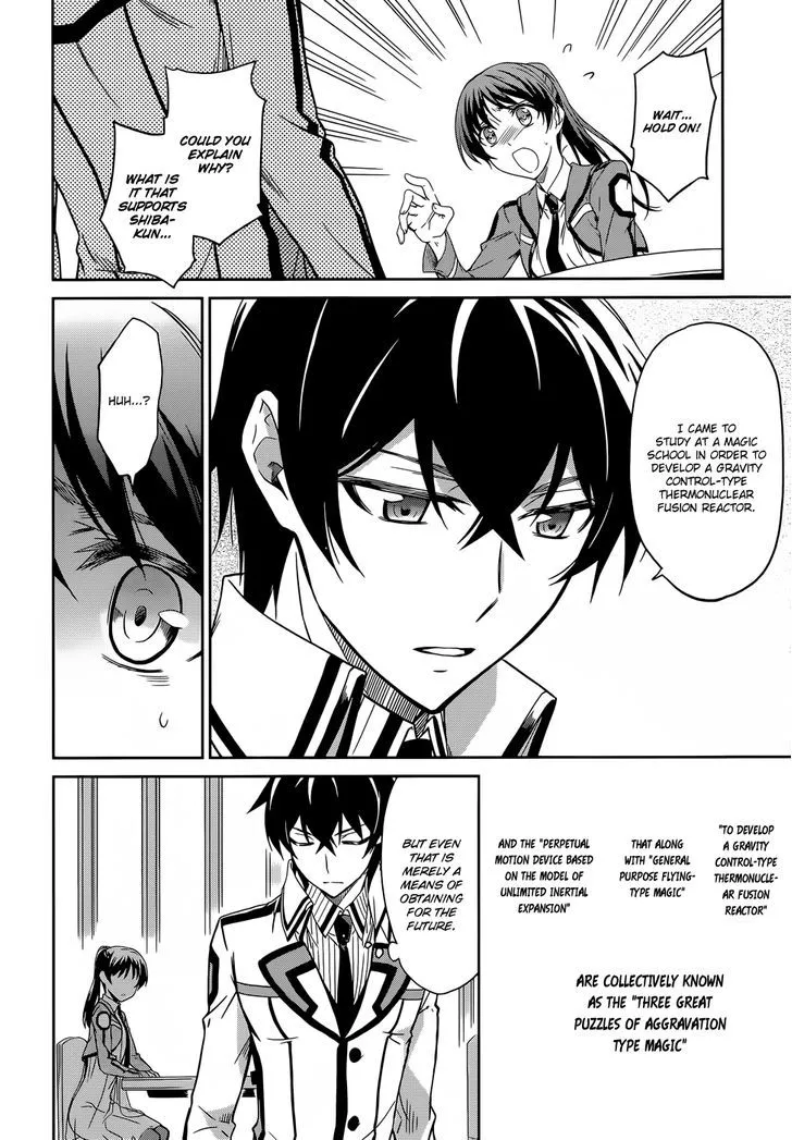 Mahouka Koukou No Rettousei - Page 18