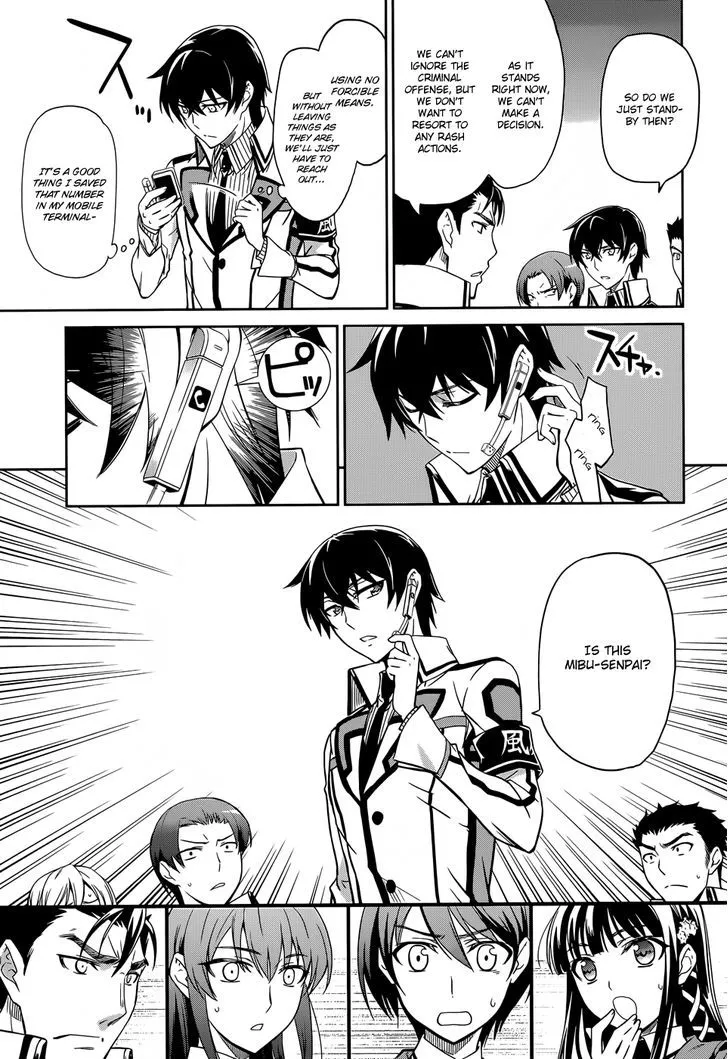 Mahouka Koukou No Rettousei - Page 23