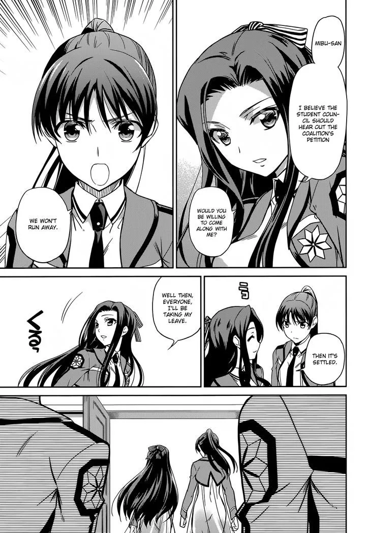 Mahouka Koukou No Rettousei - Page 31