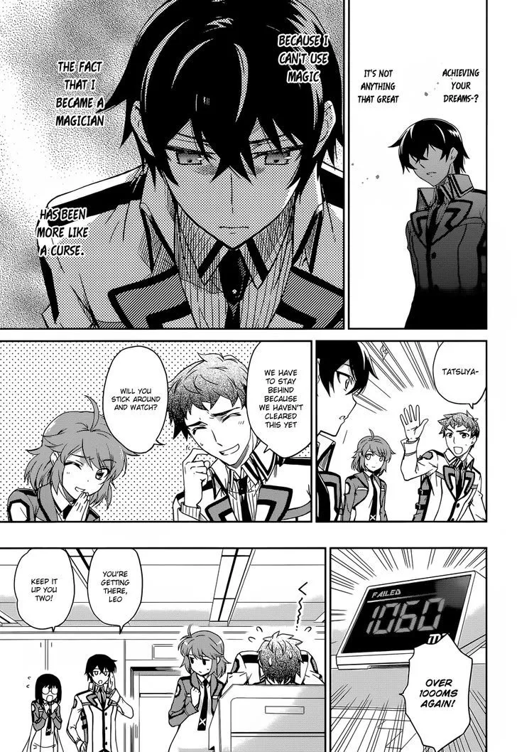 Mahouka Koukou No Rettousei - Page 5