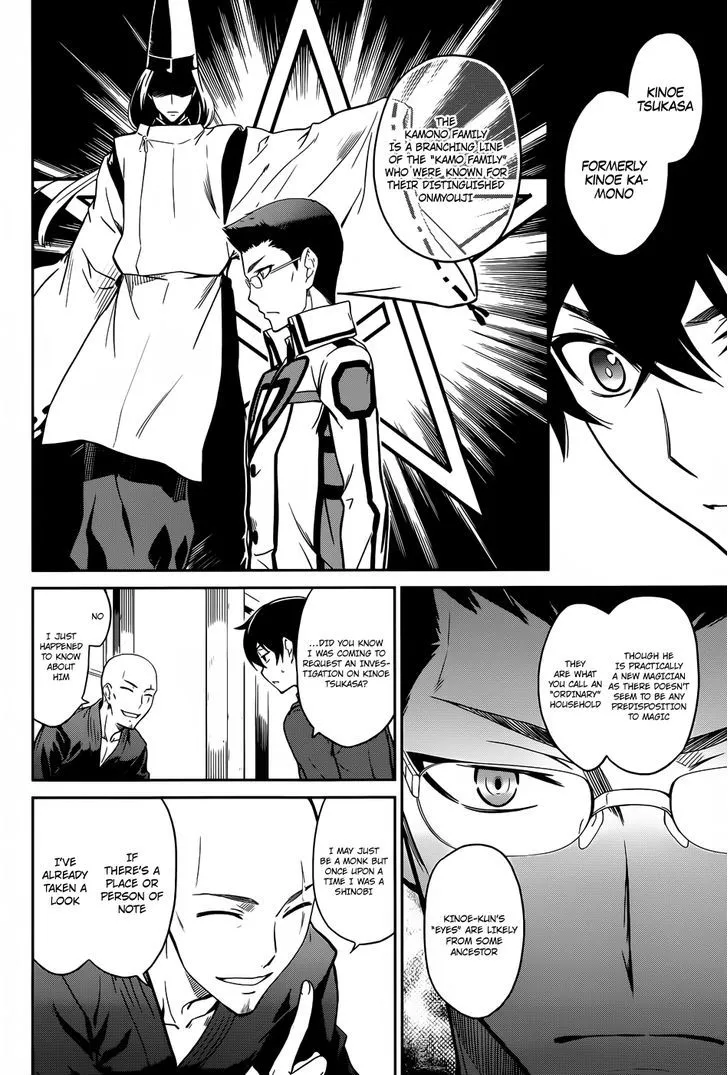 Mahouka Koukou No Rettousei - Page 10