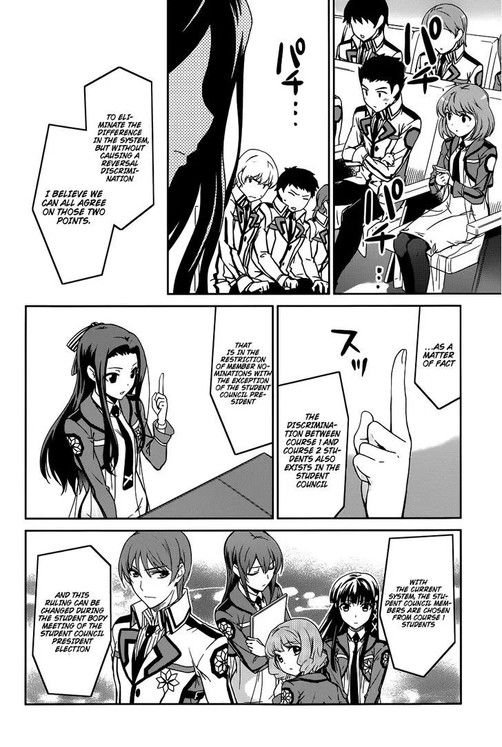 Mahouka Koukou No Rettousei - Page 20