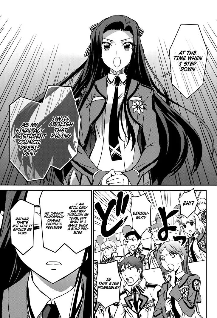 Mahouka Koukou No Rettousei - Page 21