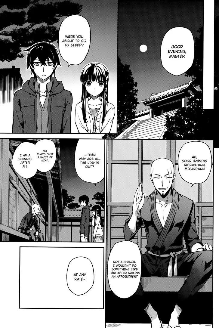 Mahouka Koukou No Rettousei - Page 7