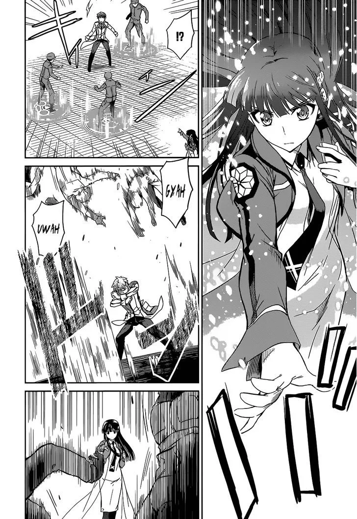 Mahouka Koukou No Rettousei - Page 10