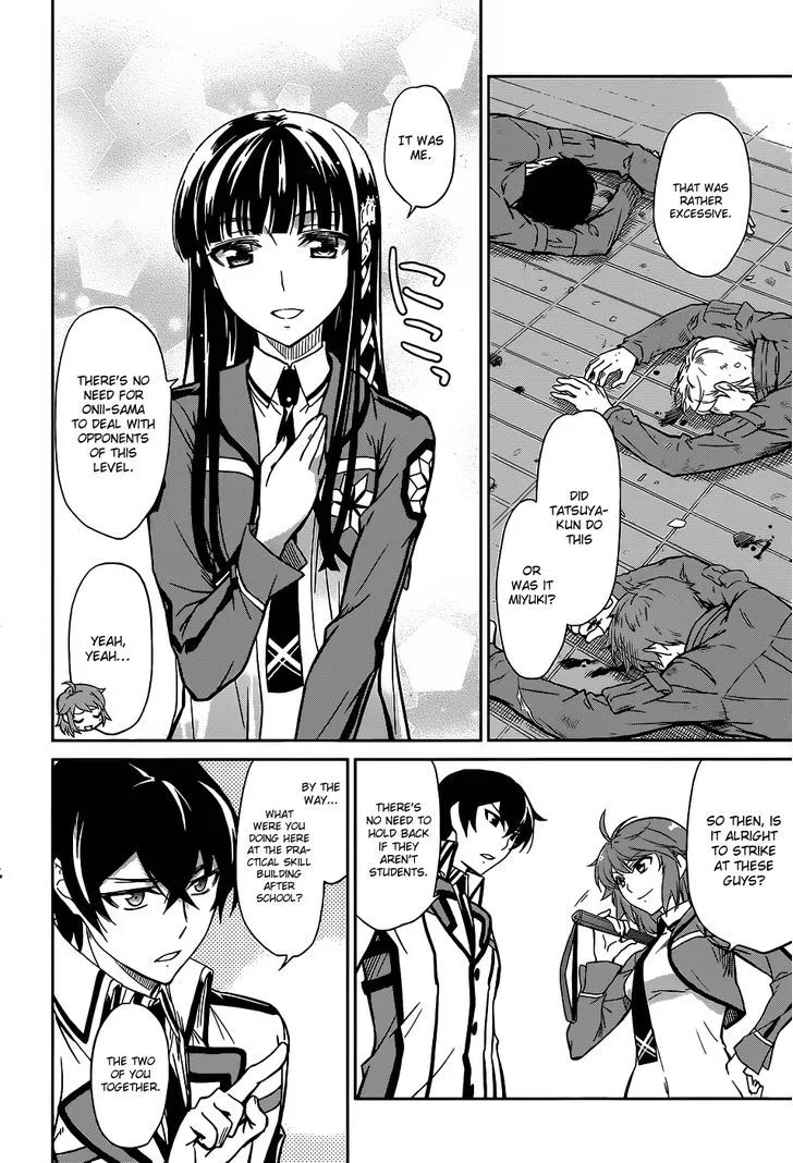 Mahouka Koukou No Rettousei - Page 12