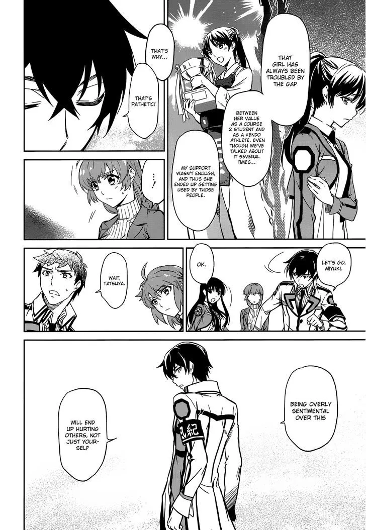 Mahouka Koukou No Rettousei - Page 18