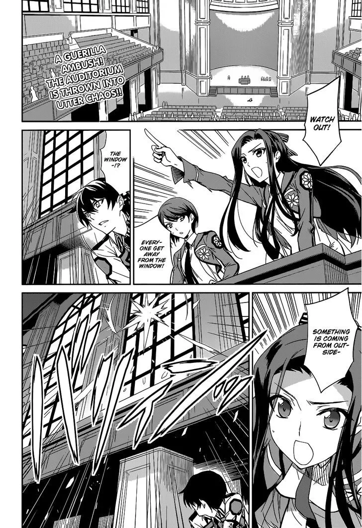 Mahouka Koukou No Rettousei - Page 2