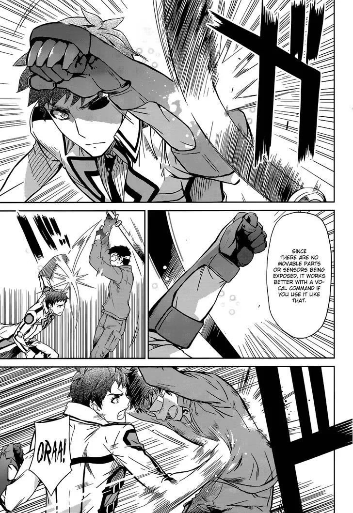 Mahouka Koukou No Rettousei - Page 23