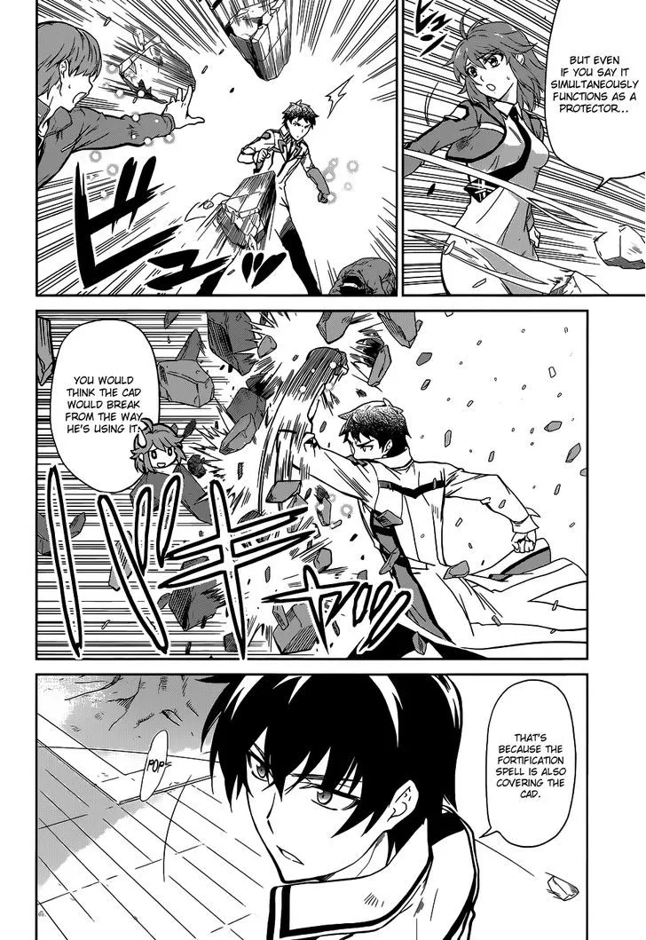 Mahouka Koukou No Rettousei - Page 24