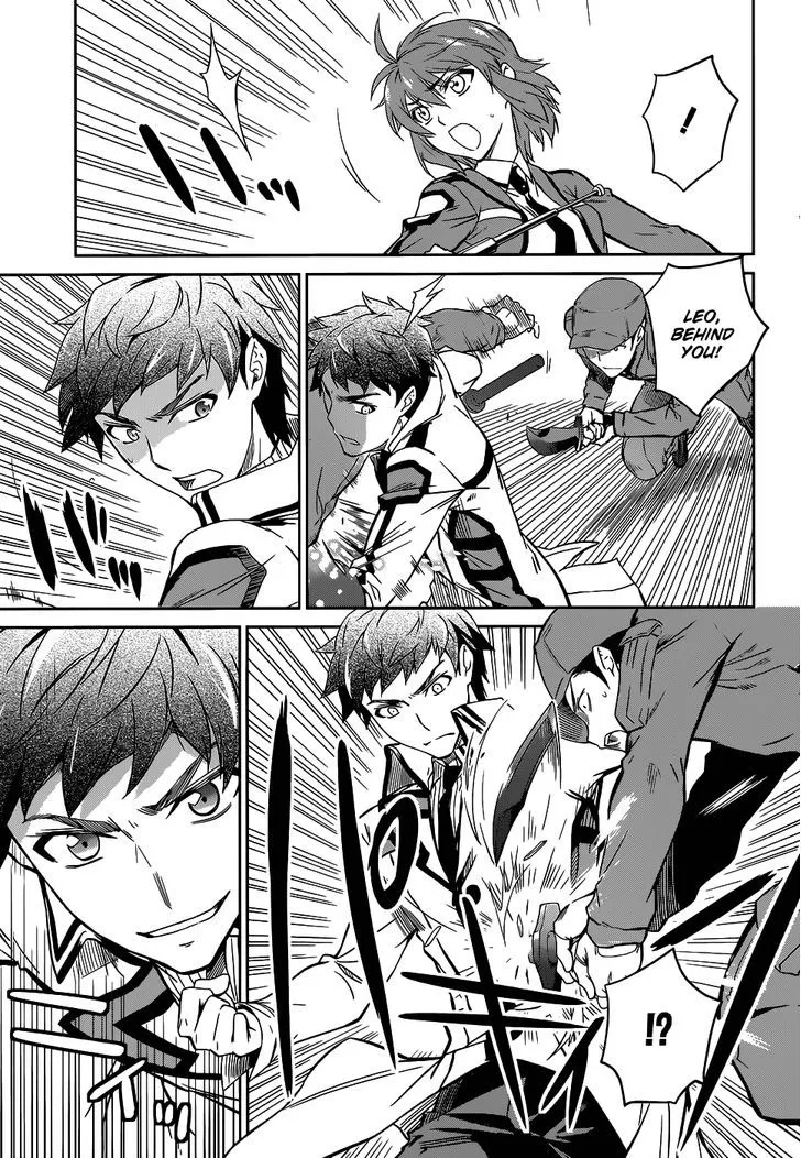 Mahouka Koukou No Rettousei - Page 27