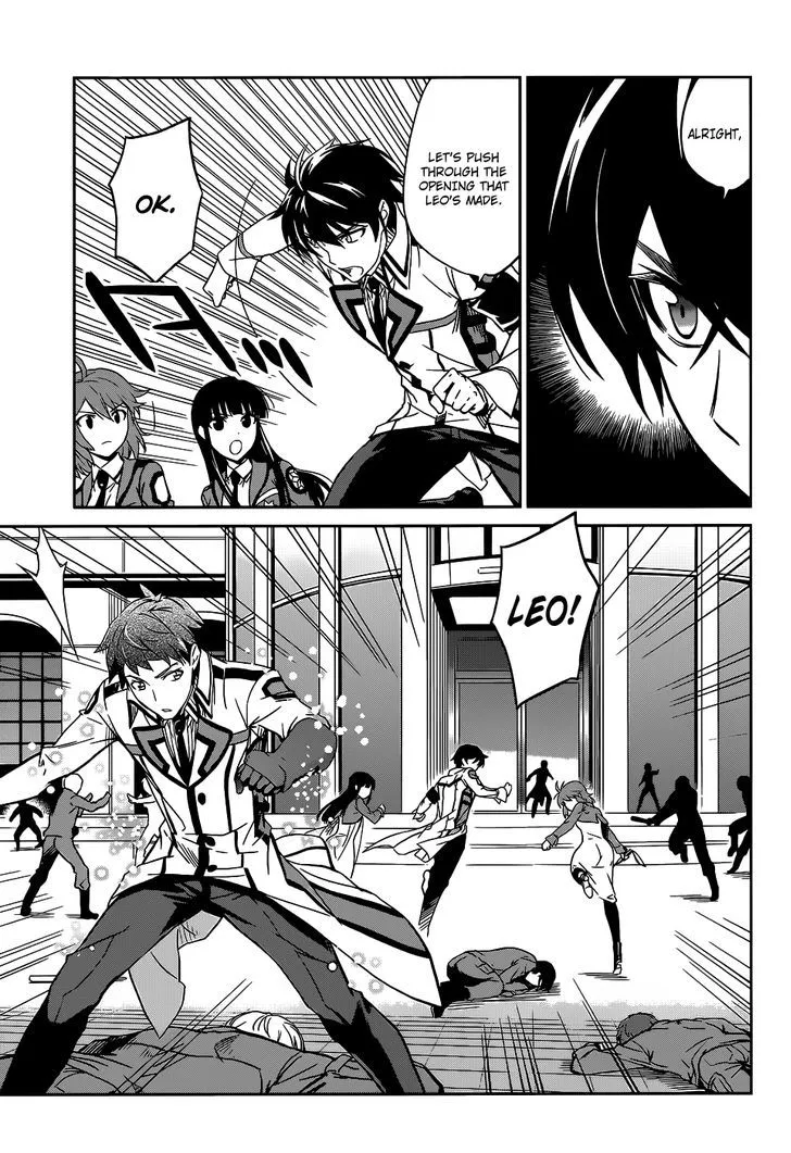 Mahouka Koukou No Rettousei - Page 29