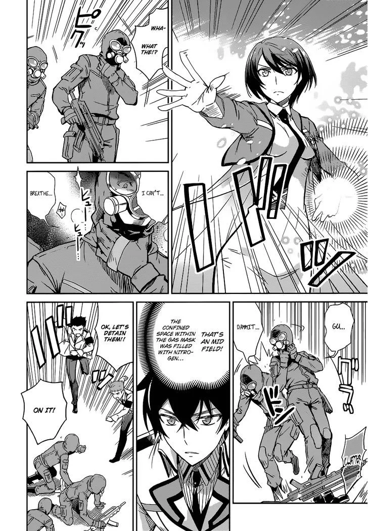 Mahouka Koukou No Rettousei - Page 6