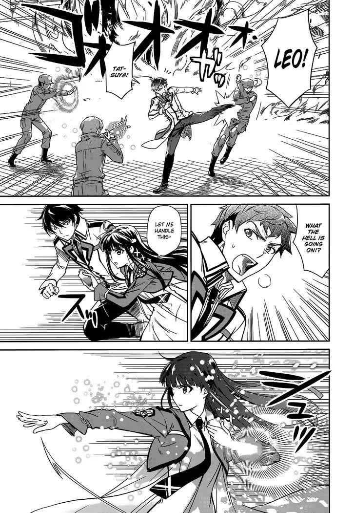 Mahouka Koukou No Rettousei - Page 9