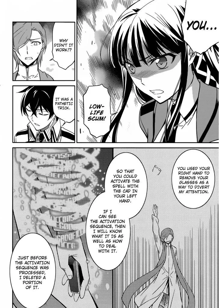 Mahouka Koukou No Rettousei - Page 20