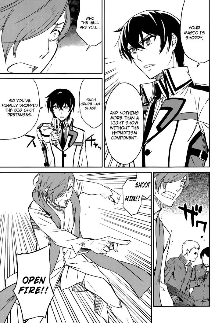 Mahouka Koukou No Rettousei - Page 21