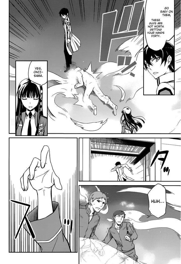 Mahouka Koukou No Rettousei - Page 26