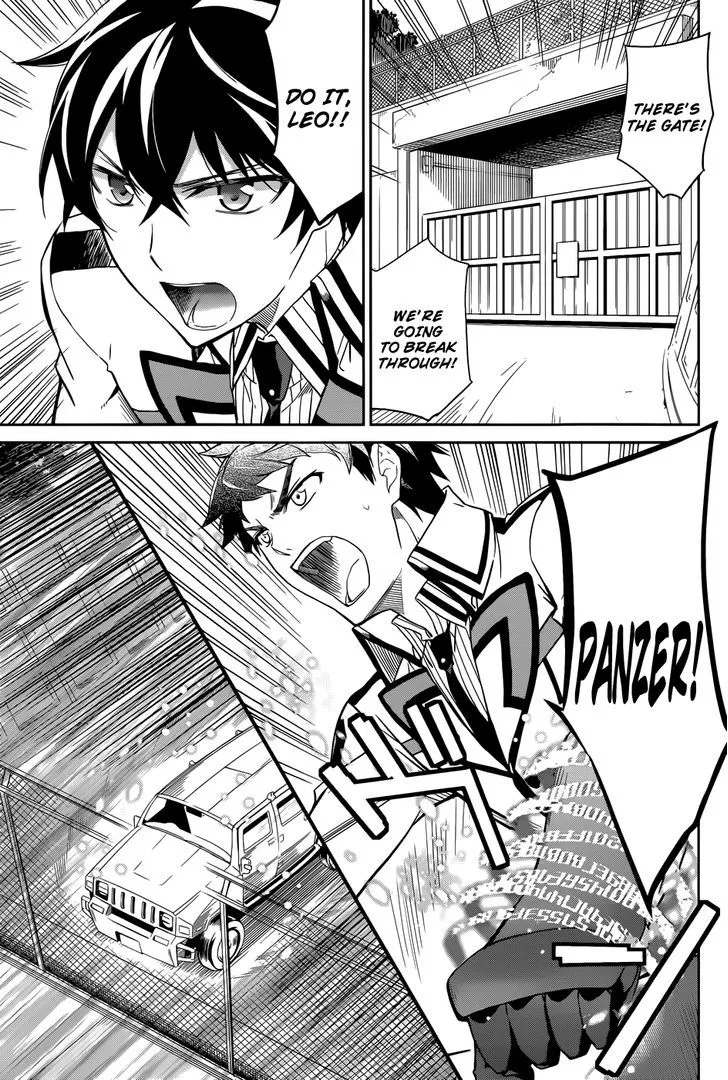 Mahouka Koukou No Rettousei - Page 7