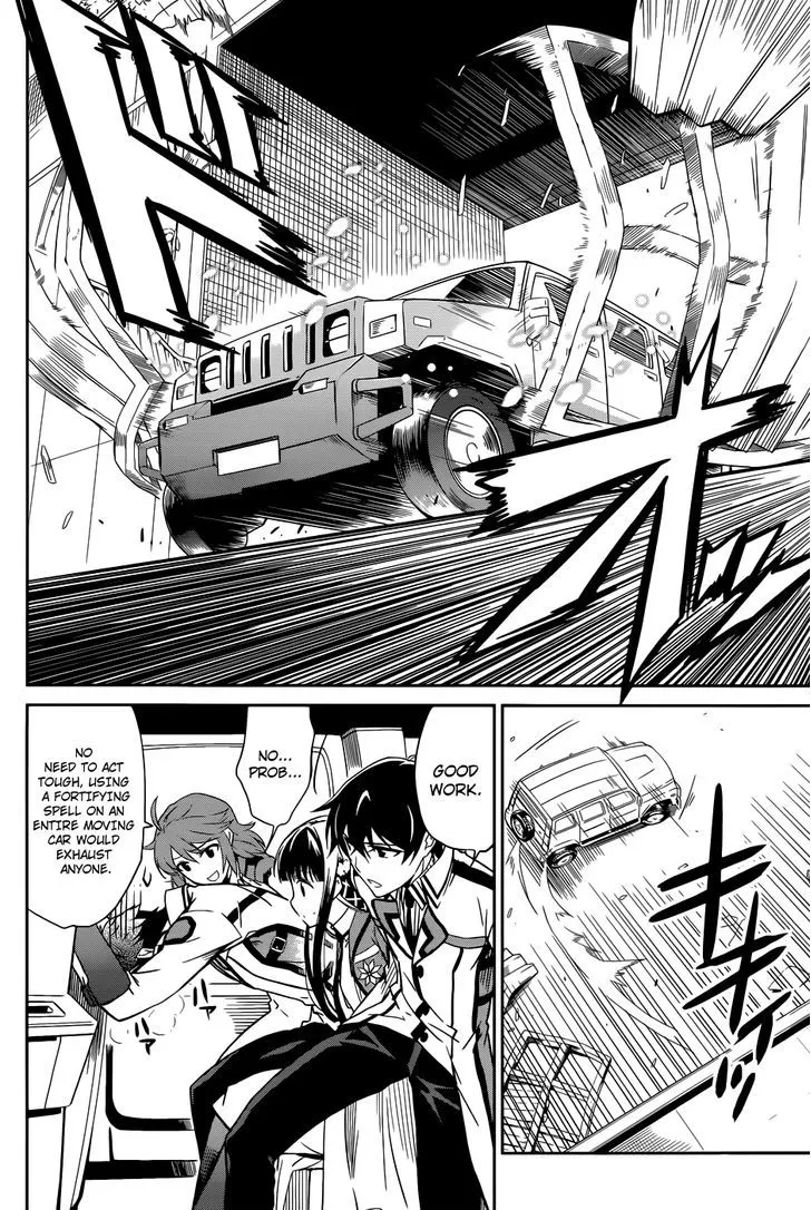 Mahouka Koukou No Rettousei - Page 8