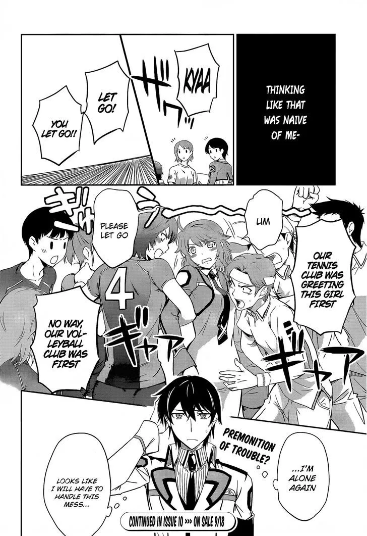 Mahouka Koukou No Rettousei Chapter 9 page 19 - MangaKakalot