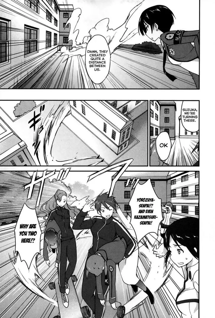 Mahouka Koukou No Yuutousei - Page 10