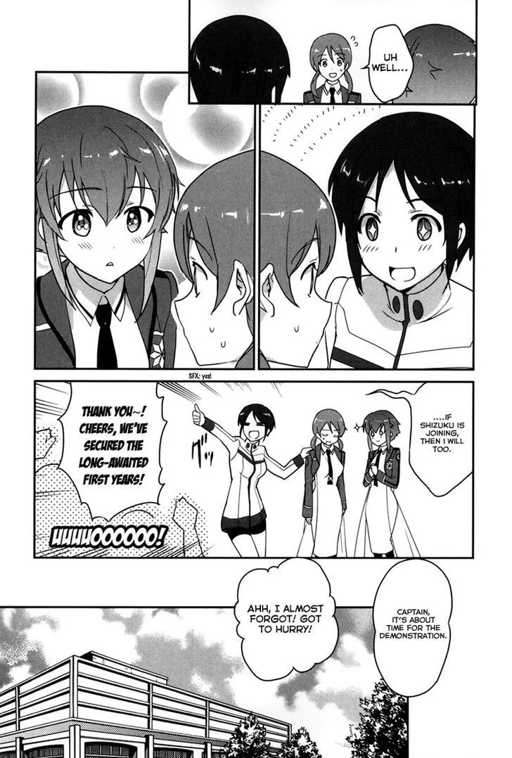 Mahouka Koukou No Yuutousei - Page 18