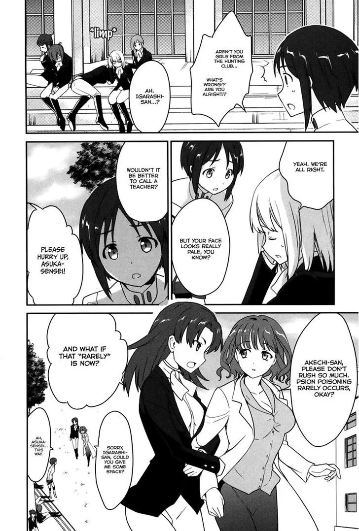 Mahouka Koukou No Yuutousei - Page 19