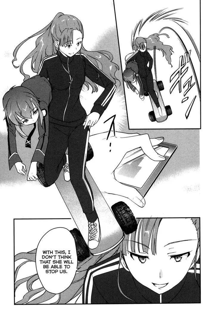 Mahouka Koukou No Yuutousei - Page 2