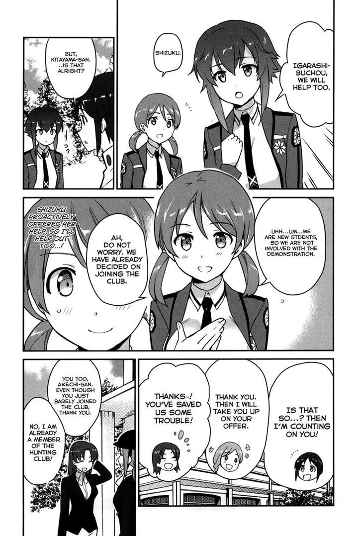 Mahouka Koukou No Yuutousei - Page 22