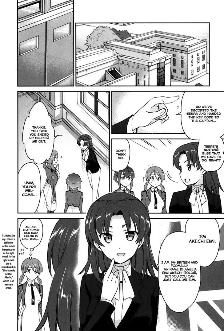 Mahouka Koukou No Yuutousei - Page 23