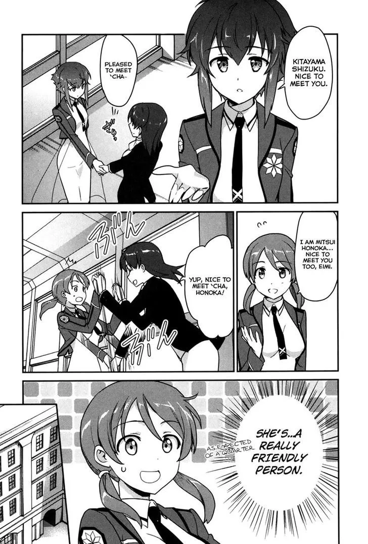 Mahouka Koukou No Yuutousei - Page 24