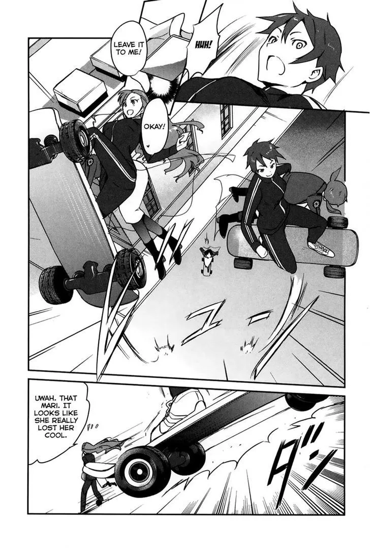 Mahouka Koukou No Yuutousei - Page 7