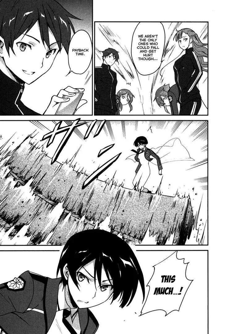 Mahouka Koukou No Yuutousei - Page 8