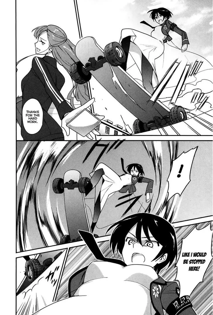 Mahouka Koukou No Yuutousei - Page 9