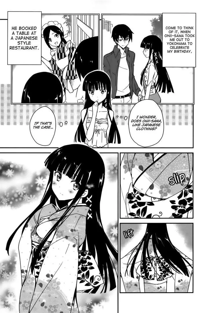 Mahouka Koukou No Yuutousei - Page 4