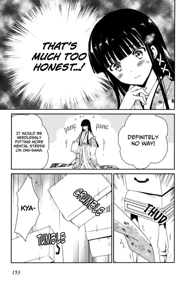 Mahouka Koukou No Yuutousei - Page 6